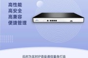 哪个品牌的网关最稳定好用？视频播放时网关不稳定怎么办？
