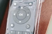 wifi机顶盒一天耗电多少？