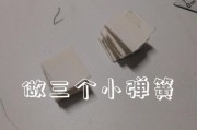 DIY电脑有趣配件的制作方法是什么？