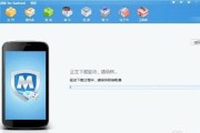 如何在安卓手机上查看WiFi密码（快速获取并分享家庭WiFi密码的方法）