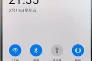 荣耀手机与华为电脑同屏设置的方法是什么？