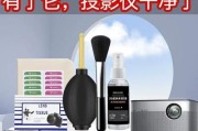 投影仪使用布擦拭的必要性是什么？