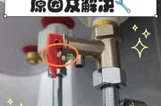 热水器管道走窗户如何处理？处理时需要注意哪些安全问题？