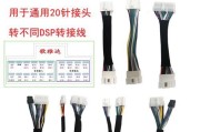 导航改装接音箱线的正确方法是什么？改装后音质有何提升？