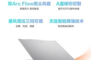 华硕笔记本梯形接口拆卸步骤是什么？