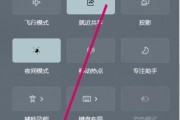 翻盖手机平板电脑怎么连接？连接方法是什么？