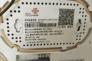 如何查看电脑保存的wifi密码？查看密码后会有安全风险吗？