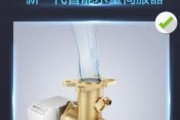 热水器芯片怎么看型号？如何识别不同型号？