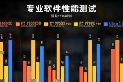 笔记本电脑cpu排行榜天梯图是什么？如何根据天梯图选择CPU？