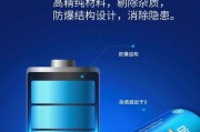 燃气热水器电池消耗快的原因？如何降低电池消耗？