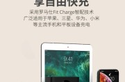 悦酷魔方机顶盒如何观看电视直播m08？