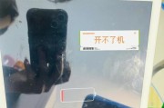 怎么用电脑给ipad充电？充电时需要注意什么？