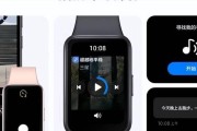 智能手环忘记密码如何解锁？有没有快捷的恢复方法？