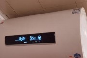 如何安全地将热水器加热到50度（科学调整水温）