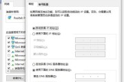 路由器5级网络灯不亮是什么原因？如何解决？