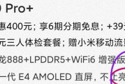 小米12屏幕不亮的解决方法？