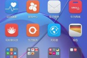 手机使用第八代双摄像头的操作指南是什么？