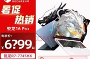 如何改造专业游戏本以提升性能？改造后性能能翻两番吗？