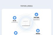 路由器应该放在哪里？流量卡放在路由器里面如何设置？