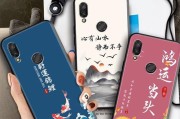 jkm-al00b是什么型号？这款手机的详细信息有哪些？