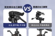 野外采样摄像机怎么用手机拍照？操作指南和注意事项是什么？