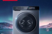 滚筒洗衣机胶圈怎么清洗？滚筒洗衣机胶圈清洗步骤是什么？