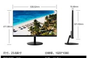 攀升G1游戏主机加30英寸电竞曲面显示器仅售5599？如何选购性价比高的游戏设备？