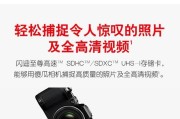电脑安装内存卡顺序怎么设置？安装内存卡的正确步骤是什么？