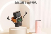 数拓科技平板电脑使用指南是什么？