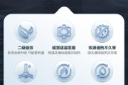 夏普空气能热水器故障排除指南（解决您夏普空气能热水器问题的方法）