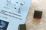 无线网卡怎么扯网线连接？连接步骤是什么？