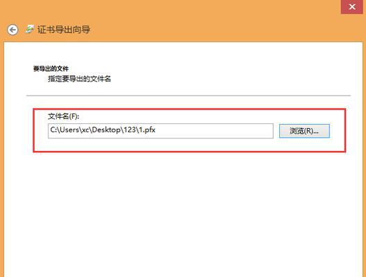 Win10启动文件夹设置主题的方法（探索Win10启动文件夹设置为主题的步骤与技巧）