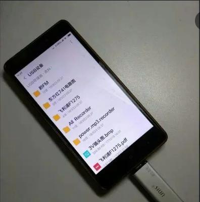 电话停机怎么恢复使用？（快速恢复电话服务的方法与注意事项）