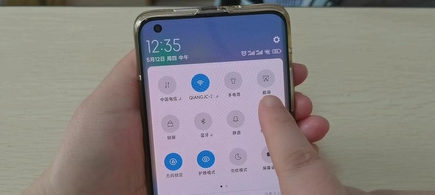 小米自带录屏功能教程（如何打开小米自带录屏功能，轻松记录手机屏幕画面）