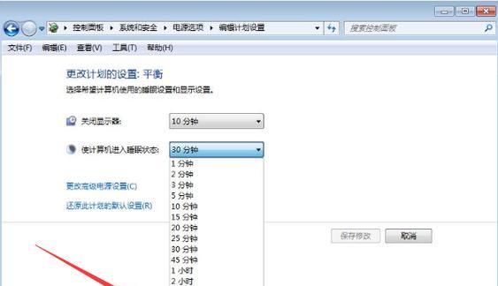 请选取启动设备的操作方法解析（如何设置"PleaseSelectBootDevice"为系统启动设备）