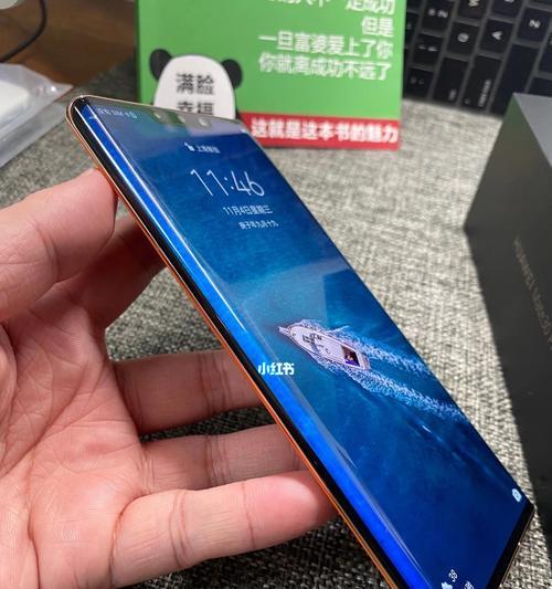 华为Mate30停产，仍然值得购买吗？（探讨华为Mate30停产对其购买价值的影响及未来发展方向）