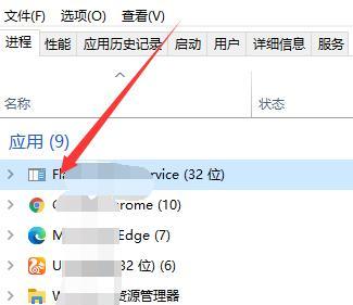 电脑任务进程快速关闭方法（实用技巧助你提升电脑操作效率）