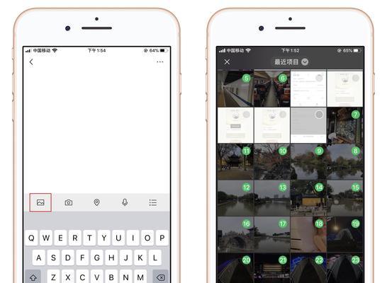 用iPhone滚动截长图的免费方法（简便操作教程，让你轻松捕捉完整内容）