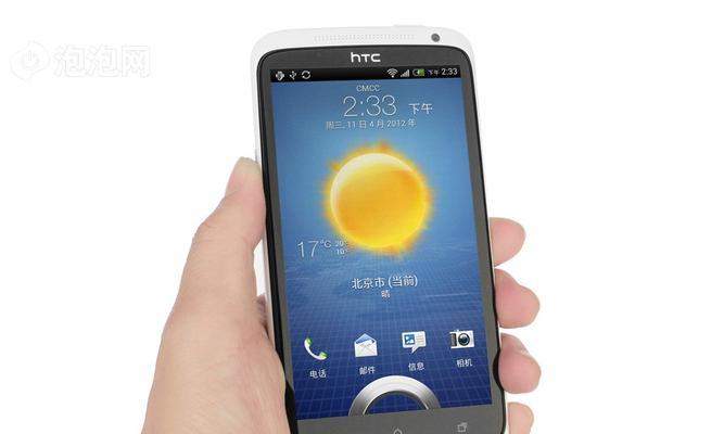 HTCOne无法开机的原因及解决方法（探索HTCOne无法开机的常见原因，并提供有效解决方案）
