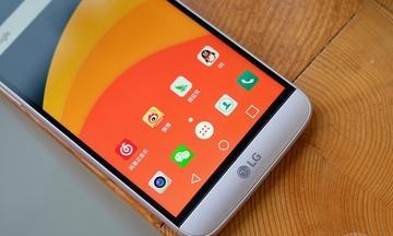 忘记密码？教你如何解锁LGG5手机（快速恢复LGG5手机访问权限，解锁密码锁的方法）