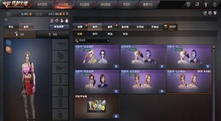 灵狐者（拥有妖异力量的灵狐者，以勇敢和智慧守护家园）