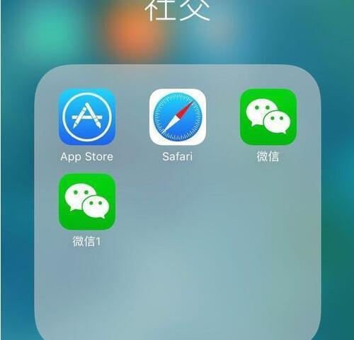 揭秘微信地理位置伪装之道（突破时空限制，探索微信地理位置背后的秘密）