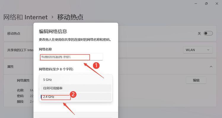 Win11网络连接正常但无法上网解决方法（探索Win11网络连接异常的原因及解决方案）