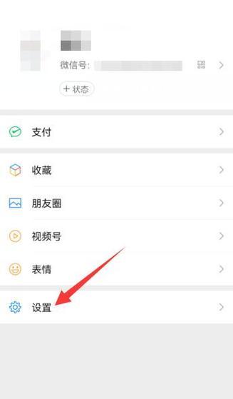 华为手机微信聊天记录删除后如何恢复？（华为手机微信聊天记录恢复教程及注意事项）