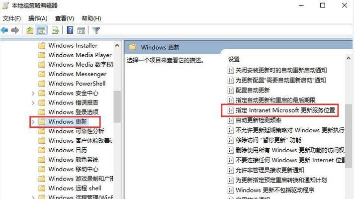 解决共享打印机错误0x0000011b的有效方法（如何修复Windows系统中的共享打印机错误0x0000011b）