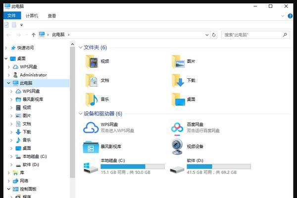 以Win10序列号能激活几台电脑？（了解Win10序列号的多设备激活限制）
