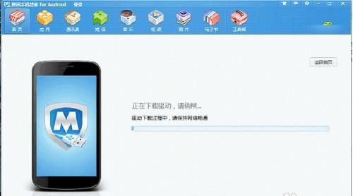 如何在安卓手机上查看WiFi密码（快速获取并分享家庭WiFi密码的方法）