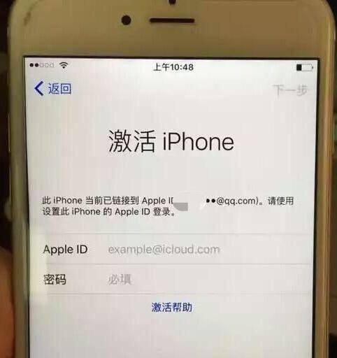 iPhone密码忘记了怎么办解锁？（忘记iPhone密码？别慌，这里有解决办法！）