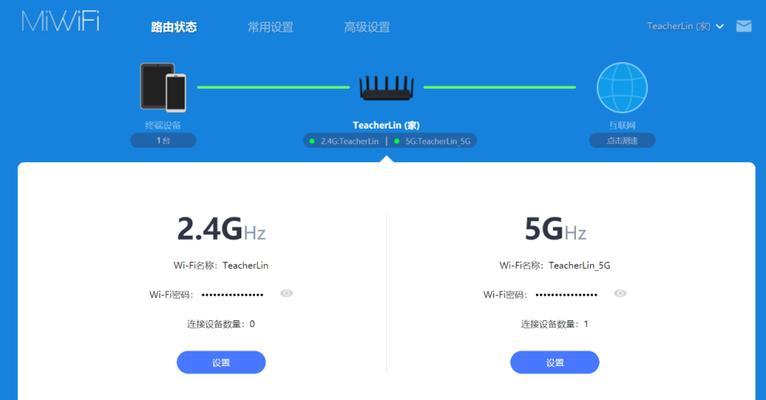探索小米共享WiFi的便捷连网方式（快速连接小米共享WiFi，畅享高速网络体验）