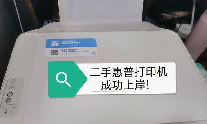 如何有效地打印大量图片？（掌握技巧，提高效率）